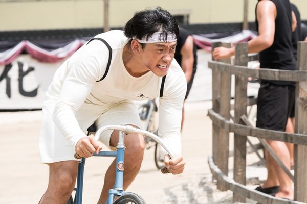 Bicycle King Uhm Bok-Dong