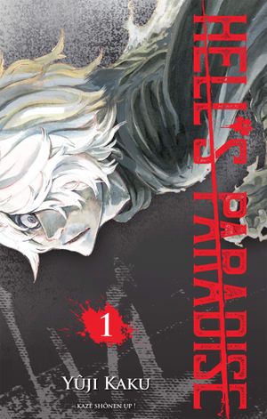 Hell's Paradise, tome 1