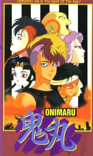 Onimaru: Senjou ni Kakeru Itsutsu no Seishun
