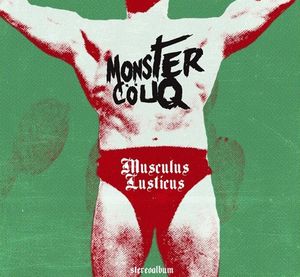 Musculus Lusticus (EP)