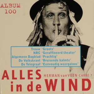 Alles in de wind - Carré 7 (Live)