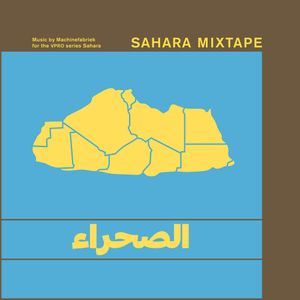 Sahara Mixtape