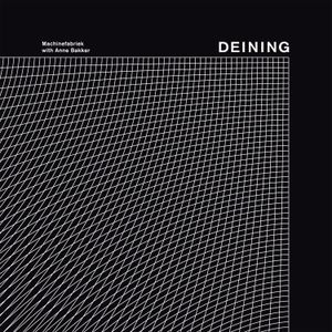 Deining (EP)