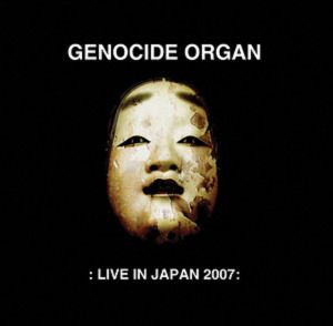 Live In Japan 2007 (Live)