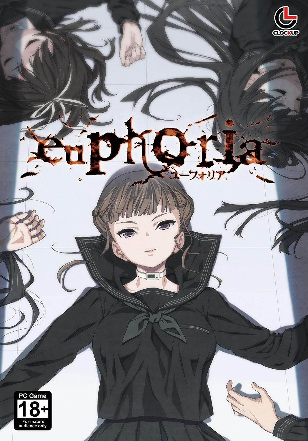 hentai euphoria ep 5