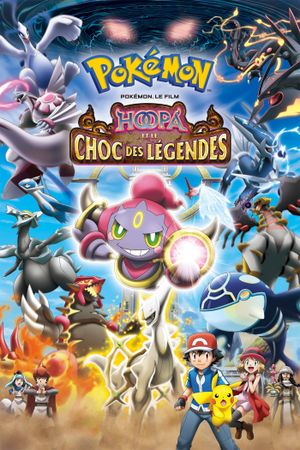 Pokémon, le film - Hoopa et le Choc des légendes