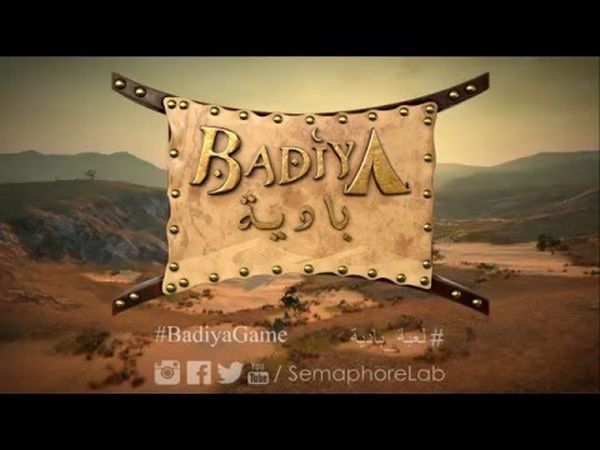 Badiya