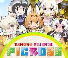 image-https://media.senscritique.com/media/000018382564/0/kemono_friends_picross.jpg