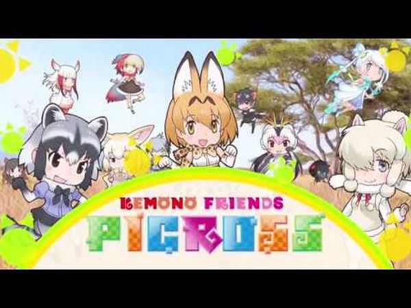 Kemono Friends Picross