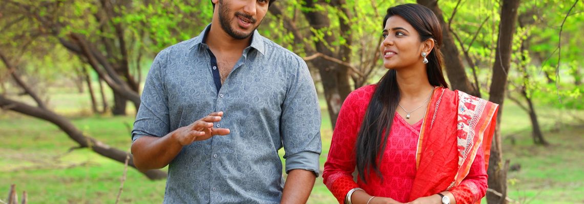 Cover Jomonte Suvisheshangal