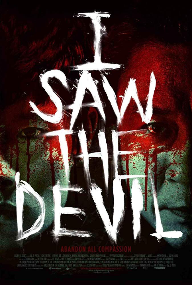 j ai rencontre le diable critique