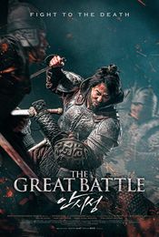 Affiche The Great Battle