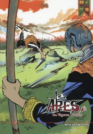 Ares : Le Soldat errant (Édition double), tomes 9 & 10