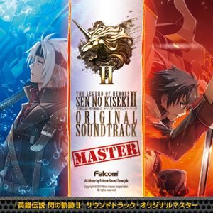 The Legend of Heroes: Trails of Cold Steel II Original Soundtrack Master (OST)