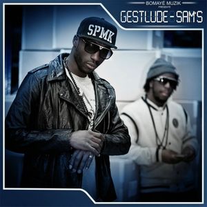 Gestlude (La force est dans le geste) (EP)