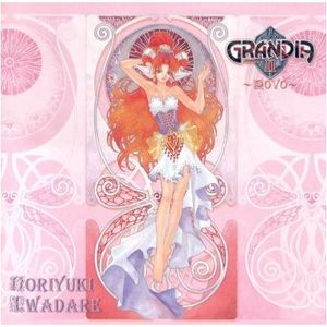 Grandia II: Povo (OST)