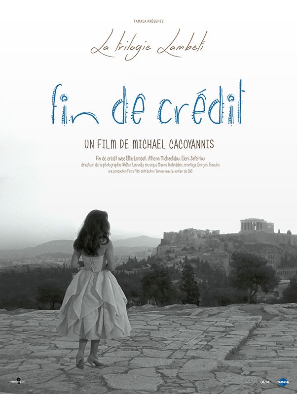 Fin de crédit Film (1958) SensCritique