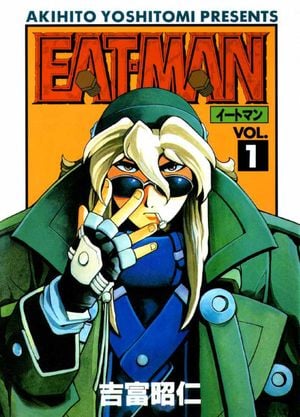 Eat-Man - Volume 01