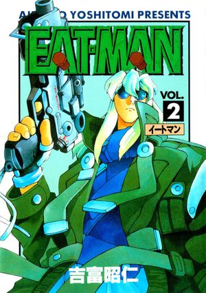 Eat-Man - Volume 02