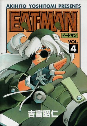 Eat-Man - Volume 04