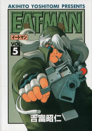 Eat-Man - Volume 05