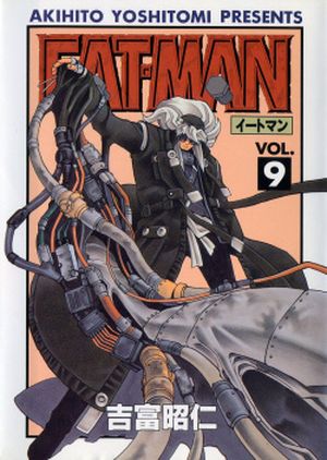 Eat-Man - Volume 09