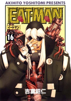 Eat-Man - Volume 16