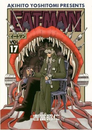 Eat-Man - Volume 17