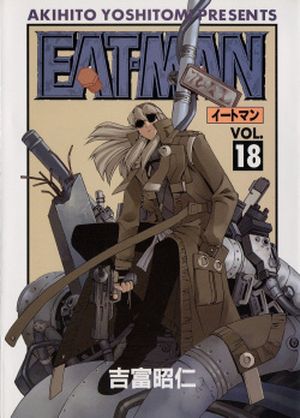 Eat-Man - Volume 18