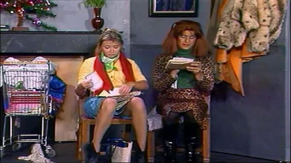 Pièce De Théâtre Le Père Noël Est Une Ordure Affiches, posters et images de Le Père Noël est une ordure... (1985)