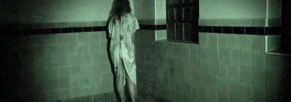 Cover Grave Encounters