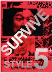 Affiche Survive Style 5+