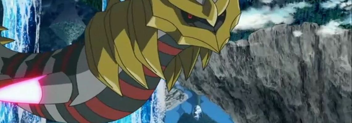 Cover Pokémon - Giratina et le Gardien du ciel