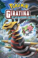 Affiche Pokémon 11 : Giratina et le Gardien du ciel
