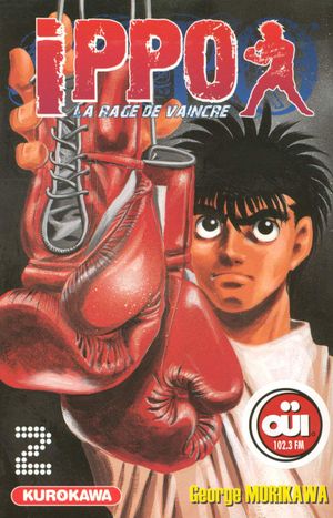 Ippo : La Rage de vaincre (Saison 1), tome 2