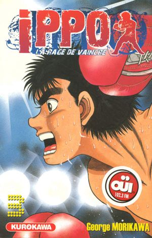 Ippo : La Rage de vaincre (Saison 1), tome 3