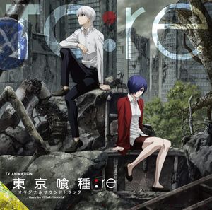 Mvt. 2 "Sphere of Influence I" (Symphonic Suites from Tokyo Ghoul)