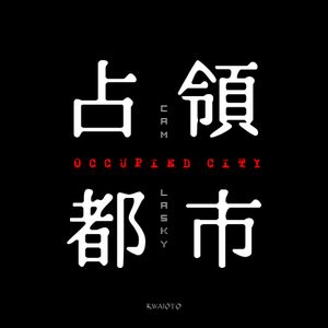 Occupied City 1948 (album mix)