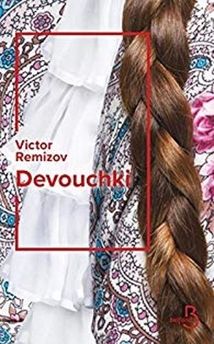 Devouchki