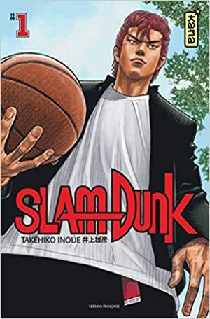 Slam Dunk (Star Edition), tome 1