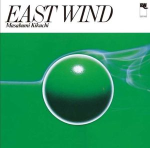 East Wind