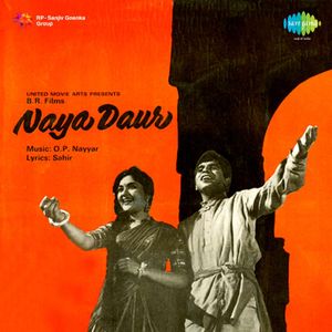 Naya Daur (OST)