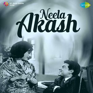 Neela Akash (OST)