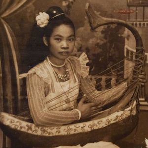 The Crying Princess: 78rpm Records From Burma