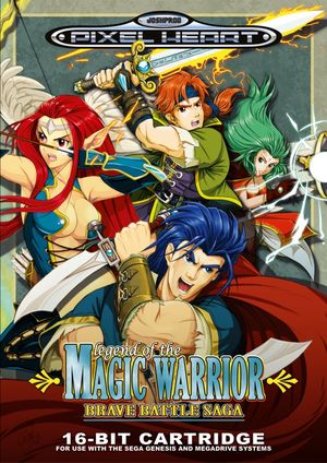 Brave Battle Saga: Legend of the Magic Warrior