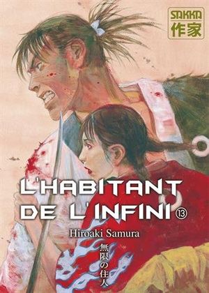 L'Habitant de l'infini, tome 13