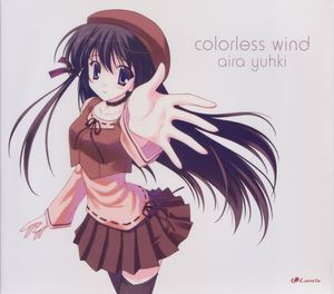 colorless wind (Single)