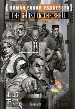 Human-Error Processer - The Ghost in the Shell (Perfect Edition), tome 1.5