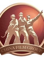 China Film Group Corporation