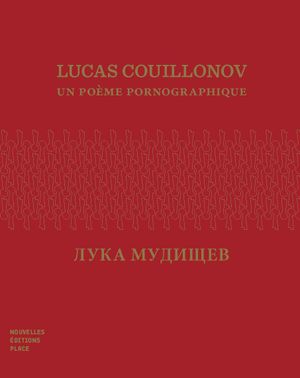 Lucas Couillonov